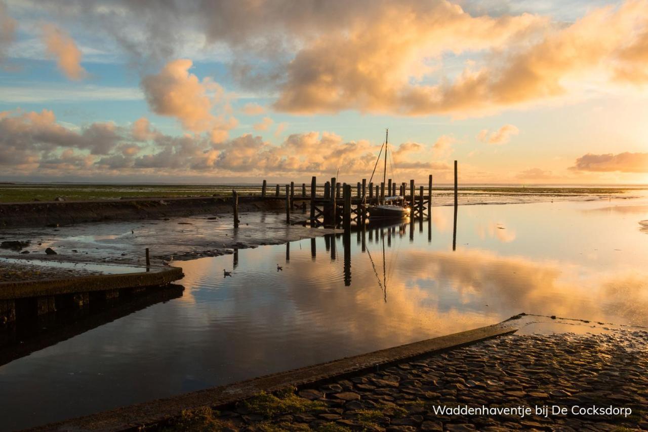 Hotel Molenbos Texel 3*